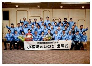plofile-bg019